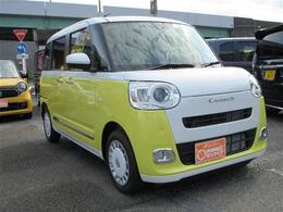 「サンアイク」で検索！　お得情報満載のホームページをぜひご覧ください！！