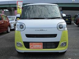 新車低金利でご案内！分割手数料は自社負担！長期ローンで月々の費用が抑えられます！