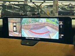 【360°ビューモニター】専用のカメラにより、上から見下ろしたような視点で360度クルマの周囲を確認することができます☆死角部分も確認しやすく、狭い場所での切り返しや駐車もスムーズに行えます。