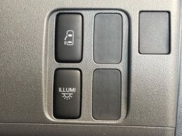 【パワースライドドア】スマートキーや運転席のスイッチでスライドドアの開閉が可能♪電動だから力を入れてドアを開ける必要が無く、小さいお子様でも、重い荷物を持っている時もラクに開け閉めできます♪