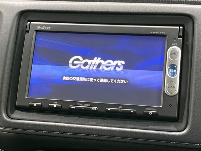 【純正ナビ】人気の純正ナビを装備。オーディオ機能も充実しており、Bluetooth接続すればお持ちのスマホやMP3プレイヤーの音楽を再生可能！毎日の運転がさらに楽しくなります！！