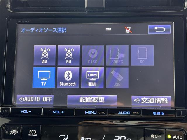 【カーナビ】ナビ利用時のマップ表示は見やすく、いつものドライブがグッと楽しくなります！