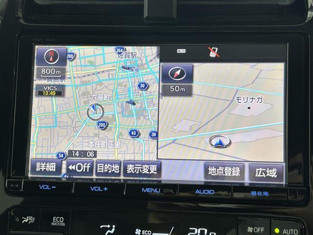 【カーナビ】ナビ利用時のマップ表示は見やすく、いつものドライブがグッと楽しくなります！