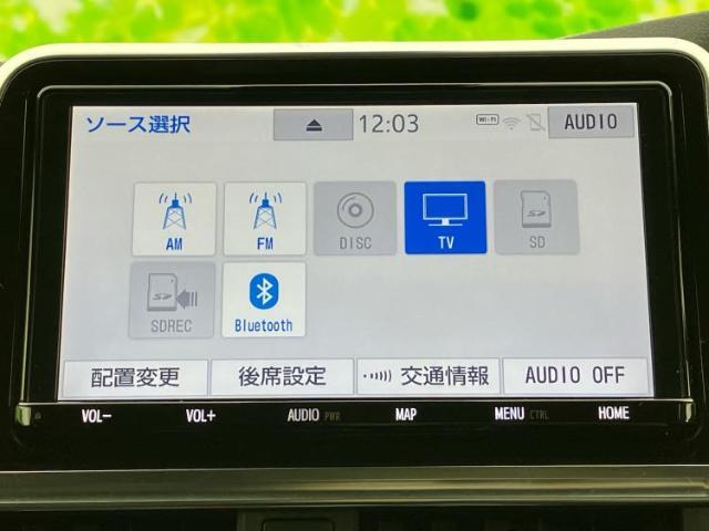 分割でのお支払いをご検討のお客様！まずはお見積りだけでも是非お問い合わせください！お客様に最適なお支払いプランをご提案いたします！