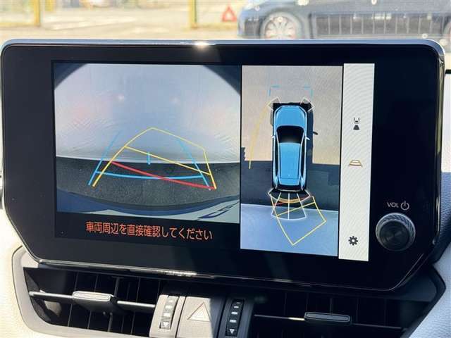 ★全周囲360°モニター★クルマの周囲を直感的に把握。クルマを真上から見ているような映像を。