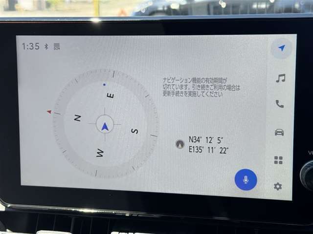 ★ディスプレイオーディオ★スマホとクルマをつなぐことで色々なサービスが楽しめます！