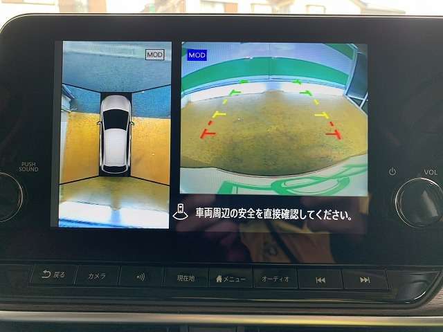 360°モニターが付いてます！