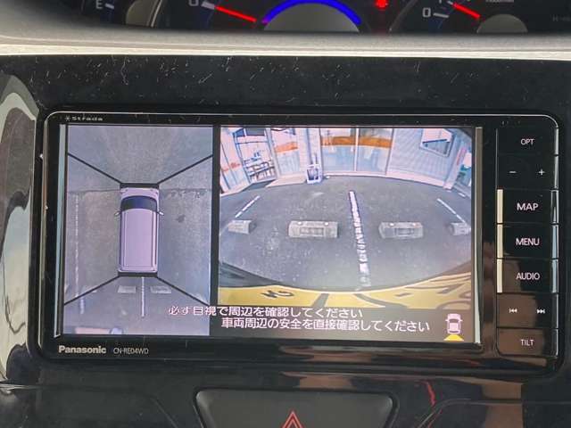 【全周囲カメラ】真上から車を見たようにモニターで確認ができる。是非実際の車で体感してみてください。