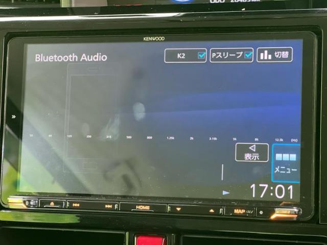 分割でのお支払いをご検討のお客様！まずはお見積りだけでも是非お問い合わせください！お客様に最適なお支払いプランをご提案いたします！
