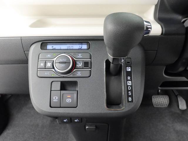 電動パーキングブレーキ搭載！指先だけで簡単に操作可能♪オートブレーキホールド搭載！信号待ちなどでブレーキを踏んで停車した時にブレーキペダルから足を離してもブレーキを保持するので安心です♪
