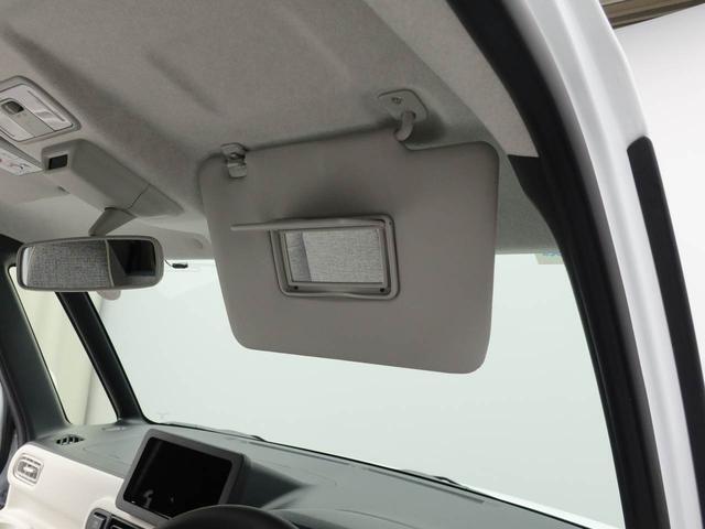 軽自動車をお考えで、お急ぎのお客様はご来店の際に・認め印・住民票・任意保険証券をお持ち下さい。