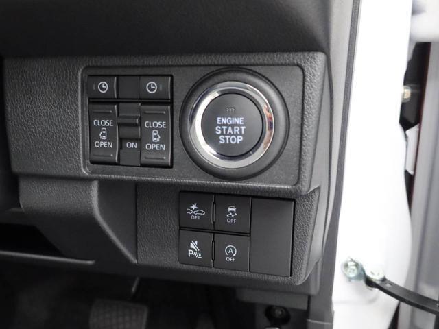 弊社では、転売目的や同業の方の購入をお断りさせて頂いております。お問い合わせやご商談時に、その様に判断させて頂いた場合は、その場で販売をお断りさせて頂く場合もございますので、ご了承下さい。