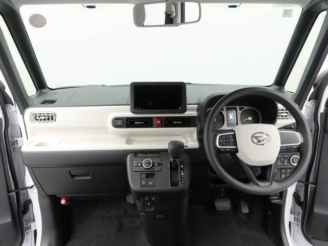 弊社在庫車両サイトをご覧下さいまして誠にありがとう御座います！