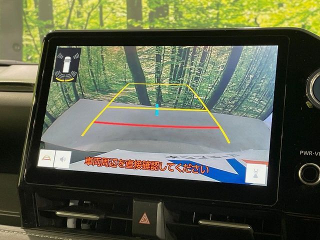 【バックカメラ】駐車時に後方がリアルタイム映像で確認できます。大型商業施設や立体駐車場での駐車時や、夜間のバック時に大活躍！運転スキルに関わらず、今や必須となった装備のひとつです！