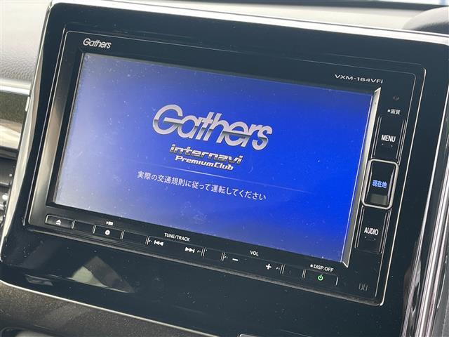 【カーナビ】ナビ利用時のマップ表示は見やすく、いつものドライブがグッと楽しくなります！