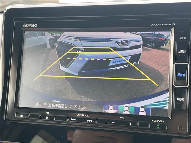 【カーナビ】ナビ利用時のマップ表示は見やすく、いつものドライブがグッと楽しくなります！