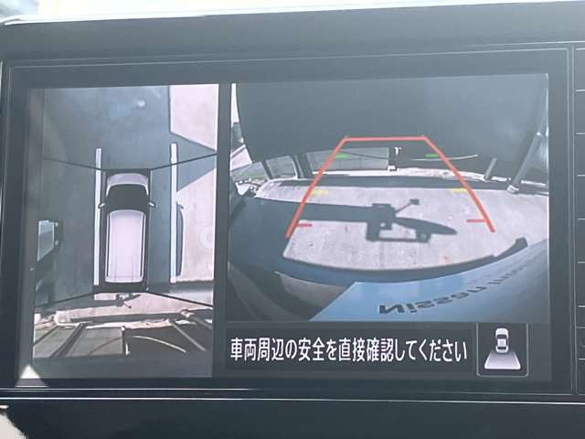 アラウンドビューモニター装備！空から見ているような映像によって不慣れな場所での車庫入れや縦列駐車等はもちろん狭い道でのすれ違いも安心♪