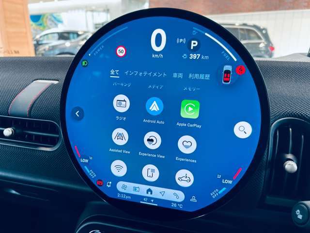 LIBERALAの名前の由来はラテン語で「libera：自由」と「ala：翼」を意味し、それらを組合せた造語です。自由な翼を得て思う存分人生を謳歌して欲しいという願いが込められています。
