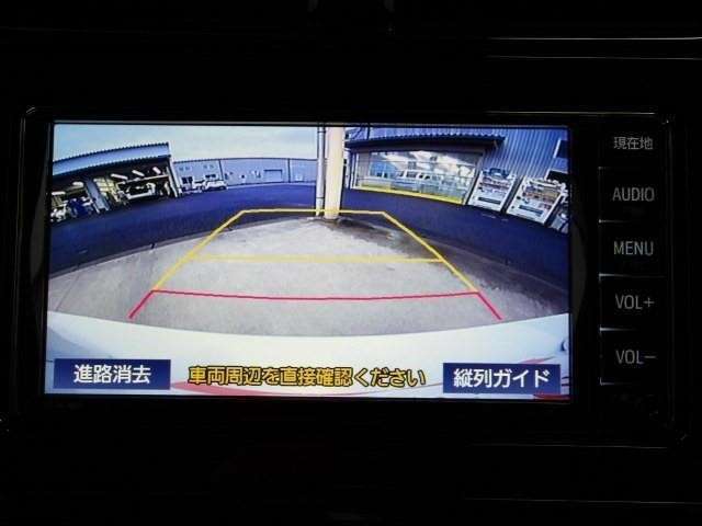 バックカメラがあるので車両後方の安全確認もラクラクです！