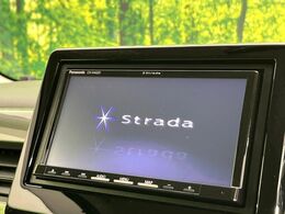 【ナビゲーション】目的地までしっかり案内してくれる使いやすいナビ。Bluetooth接続すればお持ちのスマホやMP3プレイヤーの音楽を再生可能！毎日の運転がさらに楽しくなります！！