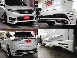 見た目も大迫力なエアロパーツ装着☆