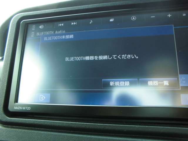 恒松自動車では自社工場完備により、車検・整備・板金・各種パーツ取付等アフターフォローに自信アリ！