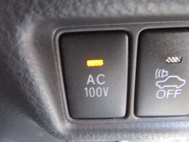 AC100V電源付きです！