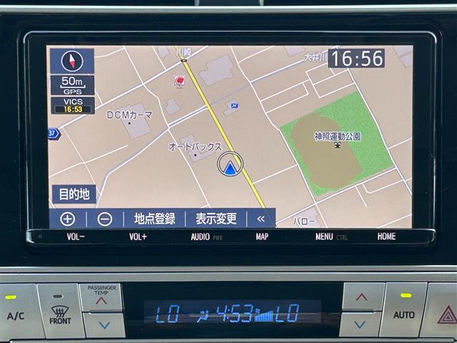 【カーナビ】ナビ利用時のマップ表示は見やすく、いつものドライブがグッと楽しくなります！◆ご来店予約受付中！無料の来店予約は【来店予約をする】ボタンから！◆