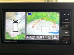 【アラウンドビューモニター】専用のカメラにより、上から見下ろしたような視点で360度クルマの周囲を確認することができます☆死角部分も確認しやすく、狭い場所での切り返しや駐車もスムーズに行えます。