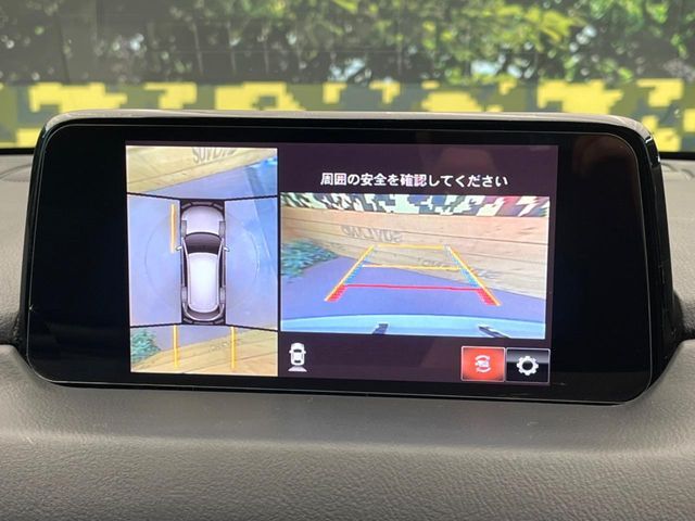 【360°ビューモニター】専用のカメラにより、上から見下ろしたような視点で360度クルマの周囲を確認することができます☆死角部分も確認しやすく、狭い場所での切り返しや駐車もスムーズに行えます。