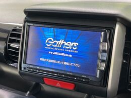 【メーカー純正ナビ】インテリアに溶け込むスタイリッシュな「専用設計」メーカーナビを装備♪視認性や操作性など基本性能にも優れ、より上質なカーライフをお楽しみいただけます。