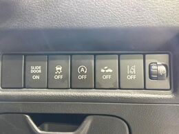 【スズキ　セーフティサポート】走行中に前方の車両等を認識し、衝突しそうな時は警報とブレーキで衝突回避と被害軽減をアシスト。より安全にドライブをお楽しみいただけます。