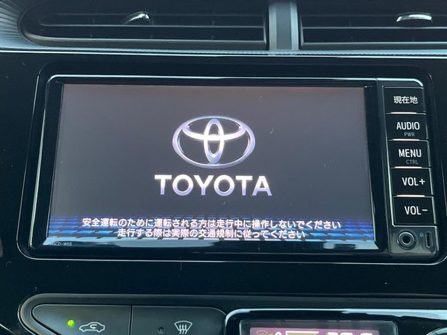 【純正ナビ】人気の純正ナビを装備しております。ナビの使いやすさはもちろん、オーディオ機能も充実！キャンプや旅行はもちろん、通勤や買い物など普段のドライブも楽しくなるはず♪