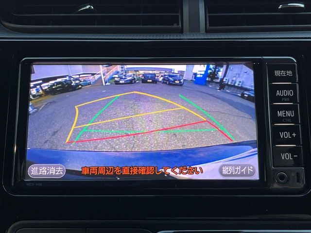 【バックカメラ】駐車時に後方がリアルタイム映像で確認できます。大型商業施設や立体駐車場での駐車時や、夜間のバック時に大活躍！運転スキルに関わらず、今や必須となった装備のひとつです！