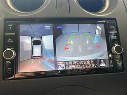 1年保証　走行無制限　禁煙車　ワンオーナー　ドラレコ　純正ナビ　アラウンドビューモニター　Bluetoothオーディオ　デジタルインナーミラー　クリアランスソナー　エマージェンシーブレーキ　ETC