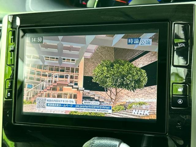 分割でのお支払いをご検討のお客様！まずはお見積りだけでも是非お問い合わせください！お客様に最適なお支払いプランをご提案いたします！