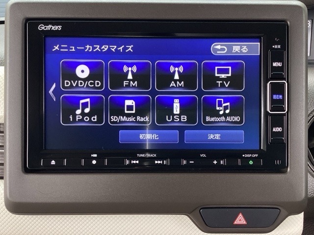 地デジ対応でCD録音やDVD、Bluetoothにも対応してますよ(^^)/