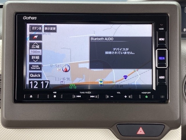 ホンダ純正7インチインターナビは画面が見やすいですよ～(^^♪