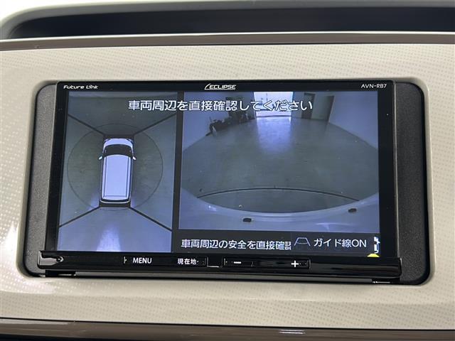 【パノラマモニター】クルマを真上から見下ろした視点で駐車をサポートします！死角からの障害物にいち早く気が付くことができます。