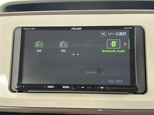 【Bluetooth】ナビゲーションと携帯電話/スマートフォンをBluetooth接続することができます。接続するとハンズフリーで使用することができるので、とても便利です！