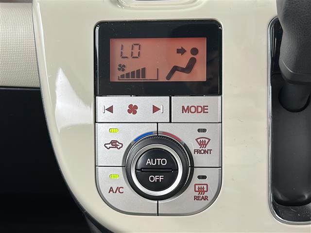 【フルオートエアコン】温度の設定のみで快適な風量やモードなどを自動調整します！コンピューターが設定温度に基づいた適切な空調を行うため、無駄な消費を抑えることができ燃費の向上も期待できます。