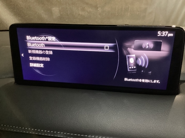 Bluetoothに接続することで、スマートフォンに入っている音楽アプリを車内で楽しめたり、通話が出来ます♪