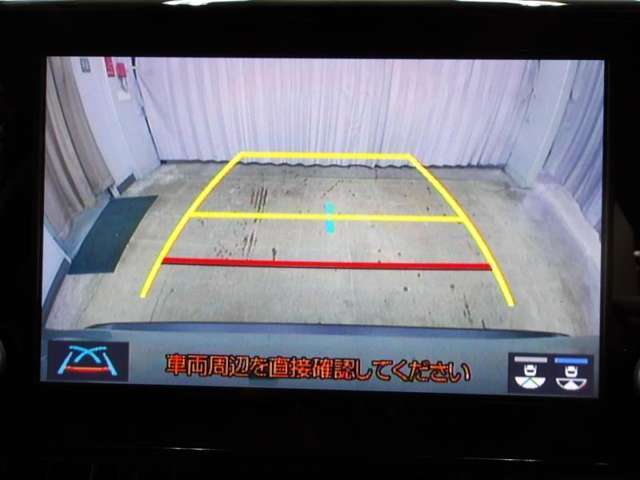 バックモニター付きなので車庫入れもラクラクです♪