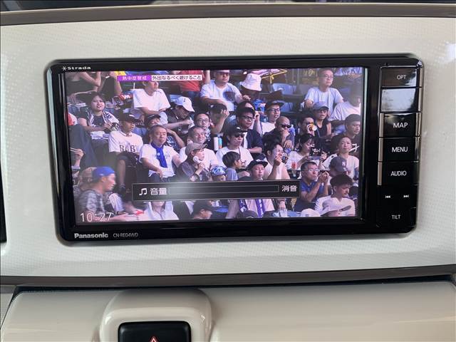 当店では室内はスチーム洗浄、外装はコーティング、アルミは取り外し隅々まで徹底清掃いたしております。入庫時に点検を実施し異常箇所はございません。さらに詳しい詳細はスタッフまでお気軽にお尋ねください。