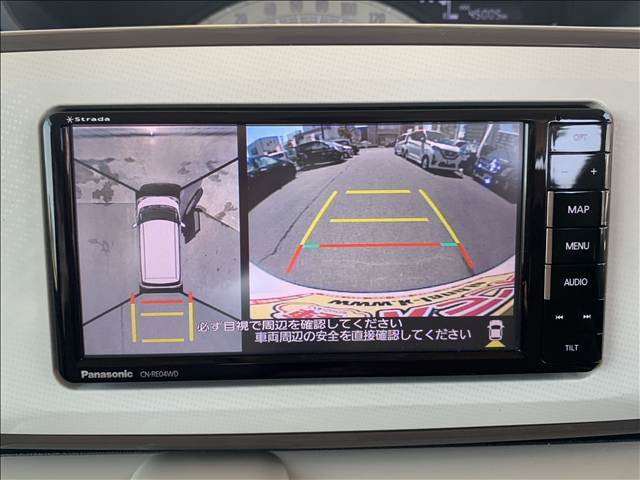 頭金無し！ボーナス払い無し！★最長84回払い★のゆったりローンもお取扱いしております。お客様のライフスタイルに合ったプランをご提案させていただきます。