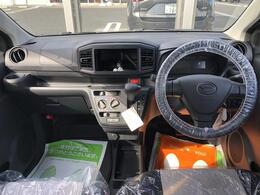 ダイハツ車のことはダイハツにお任せください！