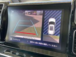「フルカラーバックモニター」を装備で駐車が苦手な方でも安心です。