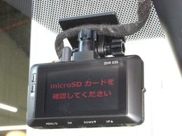 今は、自分を守るのは自分の時代です！ドライブレコーダーは必需品ですね！使うことの無い事が良いのですが・・・