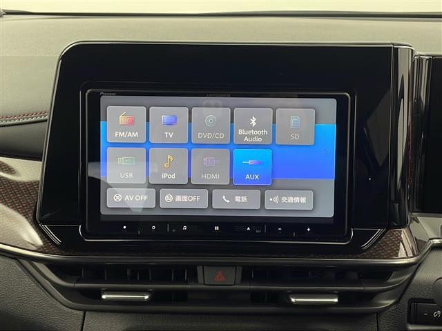 【カーナビ】ナビ利用時のマップ表示は見やすく、いつものドライブがグッと楽しくなります！◆ご来店予約受付中！無料の来店予約は【来店予約をする】ボタンから！◆