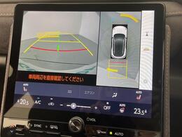 【カーナビ】ナビ利用時のマップ表示は見やすく、いつものドライブがグッと楽しくなります！